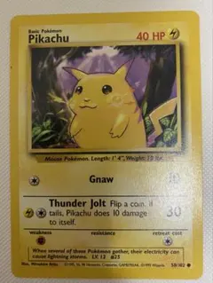 ポケモン ポケカ ピカチュウ レジェコレ リバホロ 英語 - メルカリ