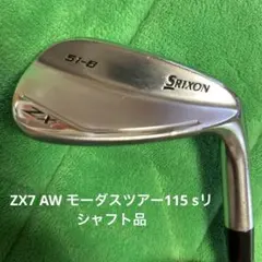 2025年最新】zx7 アイアン モーダス 115の人気アイテム - メルカリ