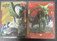 ドラゴンボール　マンガブースター　セル2枚セット