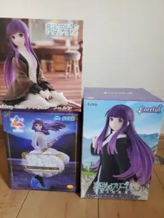 葬送のフリーレン　フェルン　フィギュア3体セット