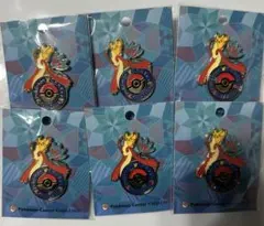 ポケモンセンター カナザワ　ピンズ ミロカロス　6個セット