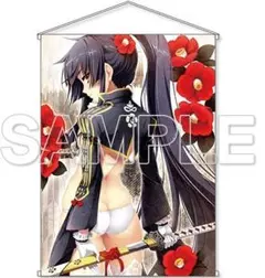 リセ　戦国恋姫　sp 織田久遠信長 Lycee ネクストン 戦国恋姫 SP織田久遠信長 【公式通販】