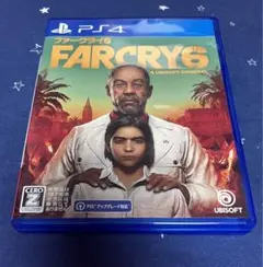ファークライ6 PS4