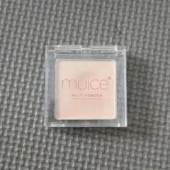 ★なる様専用ページ★ミュアイス　スポットメンテパウダー　ソコアゲベージュ