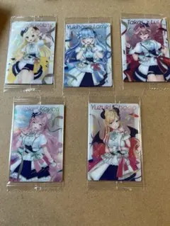 ホロライブ ウエハース3 5枚セット