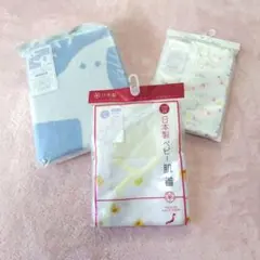 値下げ【新品未使用】新生児準備セット♡おまけ付き