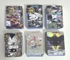 Item thumbnail for item 7bee5022-1de9-4aa8-8173-94b9b7a661a5