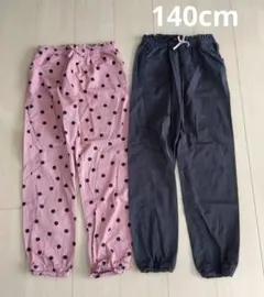 H&M 140cmキッズ ロングパンツ ピンク水玉・黒 2枚セット