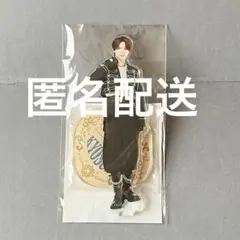 藤牧京介 LAPOSTA2025 INI ラポスタ アクスタ