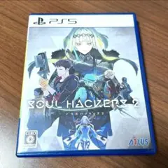 【匿名配送】ps5ソフト　ソウルハッカーズ2