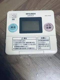 モトローラ MOTOROLA VST 350 電話機 ヴィンテージモトローラ - メルカリ