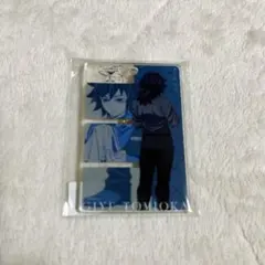 鬼滅の刃 モクテルバーくじ ロト 冨岡義勇 アクリルチャームB 新作絵 第1弾