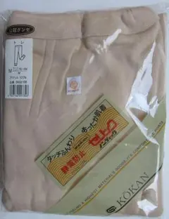 Item thumbnail for item accce485-5c7b-4b51-8c2e-a596a8348fbc