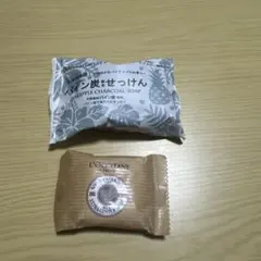 ロクシタン《SHバターソープLT b》パイン炭ヒアルロン酸　化粧石鹸