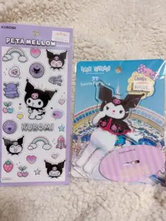 サンリオ クロミ ペタメロウステッカー・アクリルスタンド　セット