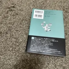 Item thumbnail for item fe4936bd-2f4a-4f02-9091-1be33c4c2e12