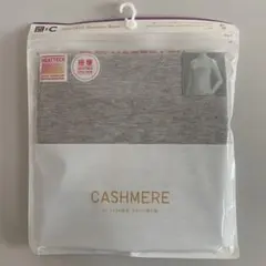 UNIQLO HEATTECH Cashmere Blend S Gray