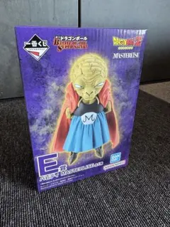 ドラゴンボール一番くじ