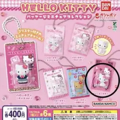 2025年最新】キティパの人気アイテム - メルカリ