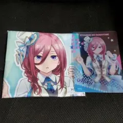 五等分の花嫁　きゃらっとくじ　中野三玖 マフラータオル ブラインドシート