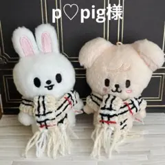 Item thumbnail for item e45a05e7-670b-4c3d-b40e-e946729b5ec1