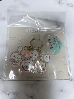 超まじかるちいかわ さいごの戦い！3連アクリルチャーム ハチワレ うさぎ