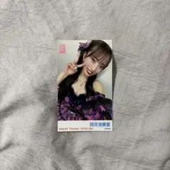 AKB48 ガラポン 2026年4月 生写真 向井地美音