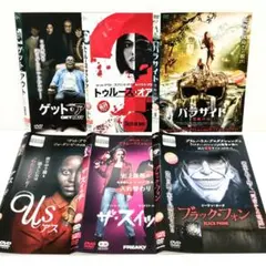 パラサイトイブ special CD-ROM ゲームウォーカー4月号増刊 レア