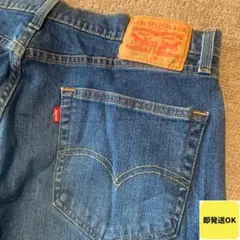 ★ W34 Levi's 505 リーバイス ストレート デニム Y2K