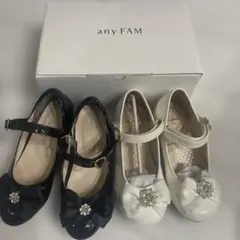 anyFAM＊フォーマルシューズ　セット　20cm