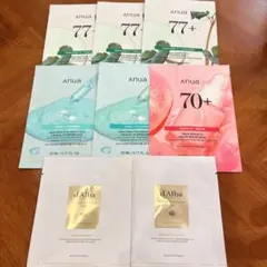 新品未使用　アヌア　ダルバ　パック