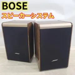 2026年最新】Bose 175 埋め込み型スピーカーの人気アイテム - メルカリ