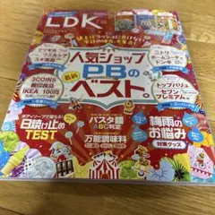 Item thumbnail for item 4ee27e0f-2af2-4b0a-815c-78b7ded8f95e