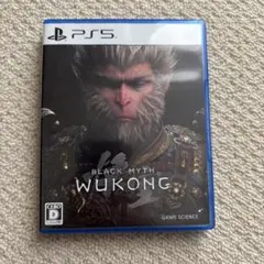 PS5 黒神話：悟空 デラックスエディション