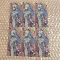 プロセカ　アニメイトフェア特典　クリアしおり　宵崎奏