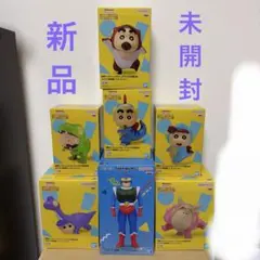 クレヨンしんちゃん フィギュア7体セット