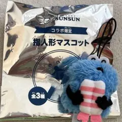 パペットスンスン スシロー 指人形マスコット えび