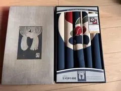 【未使用保管品】和風 座布団カバー 5枚組 綿100%