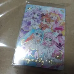 ひろがるスカイプリキュア SSR