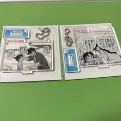 ヒーちゃん様 リクエスト 2点 まとめ商品