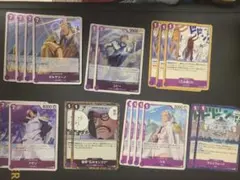海軍 カードパック コビー、ボルサリーノ、クザンなど - ワンピースカード
