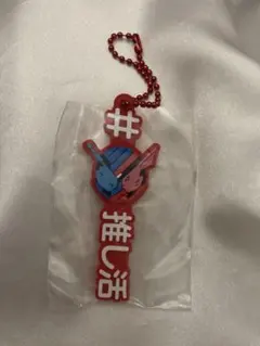 Item thumbnail for item 94f77c05-5c6d-4ab6-9a4c-5f1fbef67245