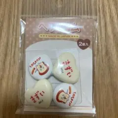 Item thumbnail for item c084b15c-c35e-45e5-8f0f-ecfdc7eb4692