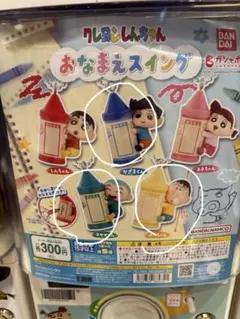 Item thumbnail for item 6f0e493f-7f93-4053-8101-dda727fc4abf