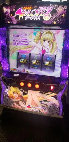 ♪パチスロ実機　スマスロ　ToLOVEるダークネス　ヤミパネル　ユニット付♪のサムネイル