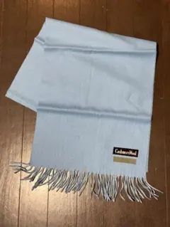 カシミヤウール マフラー 水色 フリンジ付き