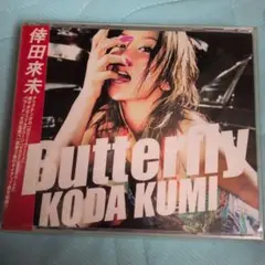 Item thumbnail for item 1ac5f0e4-3588-4be0-9742-8fc664ac6aae