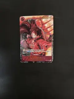 m43869496830_1.jpg?1771779993