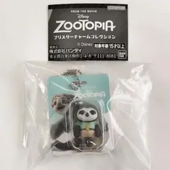 ズートピア　ガチャガチャ　ブリスターチャームコレクション　フラッシュ　ディズニー