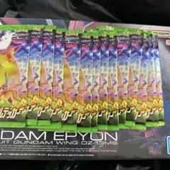 り*あ様 【新品未開封】ポケモンカードゲーム 仰天のボルテッカー 14パック[s